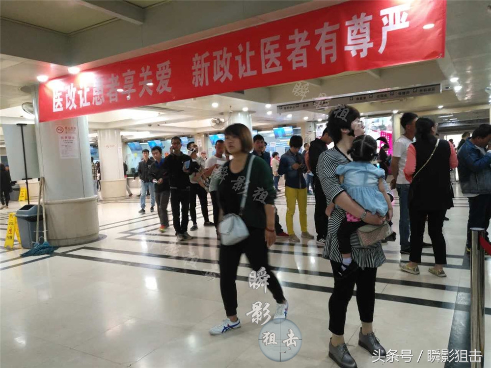 首都儿研所一个外乡妈妈的求医心路