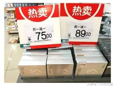 屈臣氏什么值得买？什么千万别买？答案都在这里了