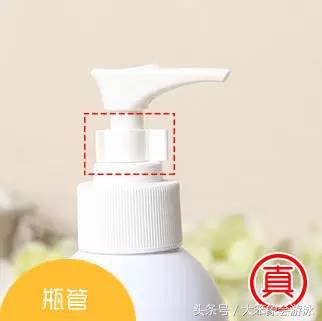 假货的水是真的吗,假货保湿水