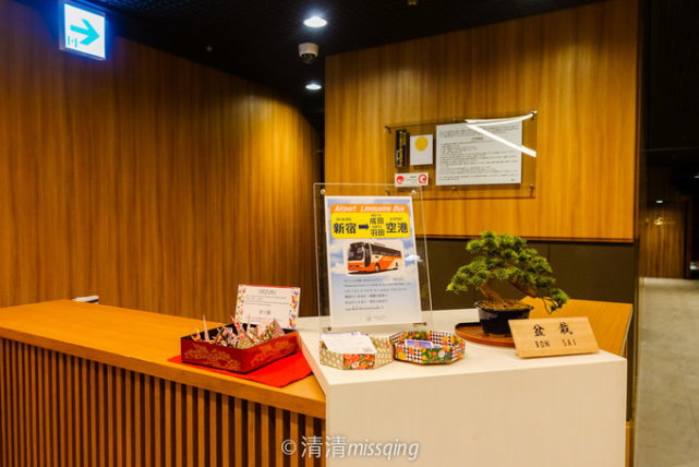 初夏的东京,初夏的和服