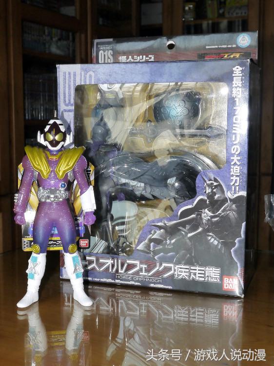 手办版奥特之母,奥特曼之光系列手办