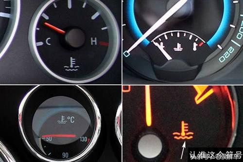 夏天发动机高温怎么解决,夏天高温汽车发动机马力衰减