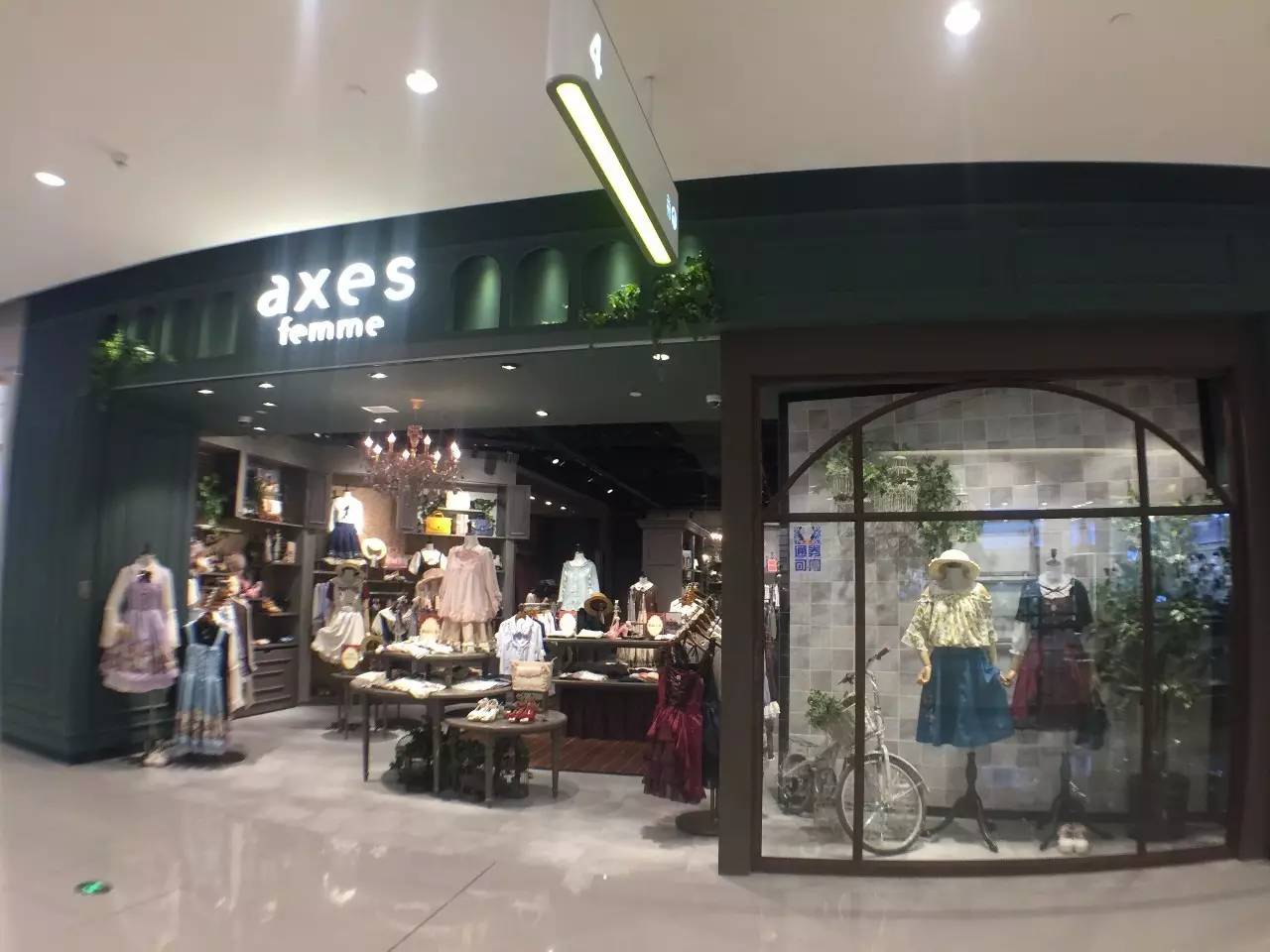 上海来福士是什么商场,魔都上海长宁来福士