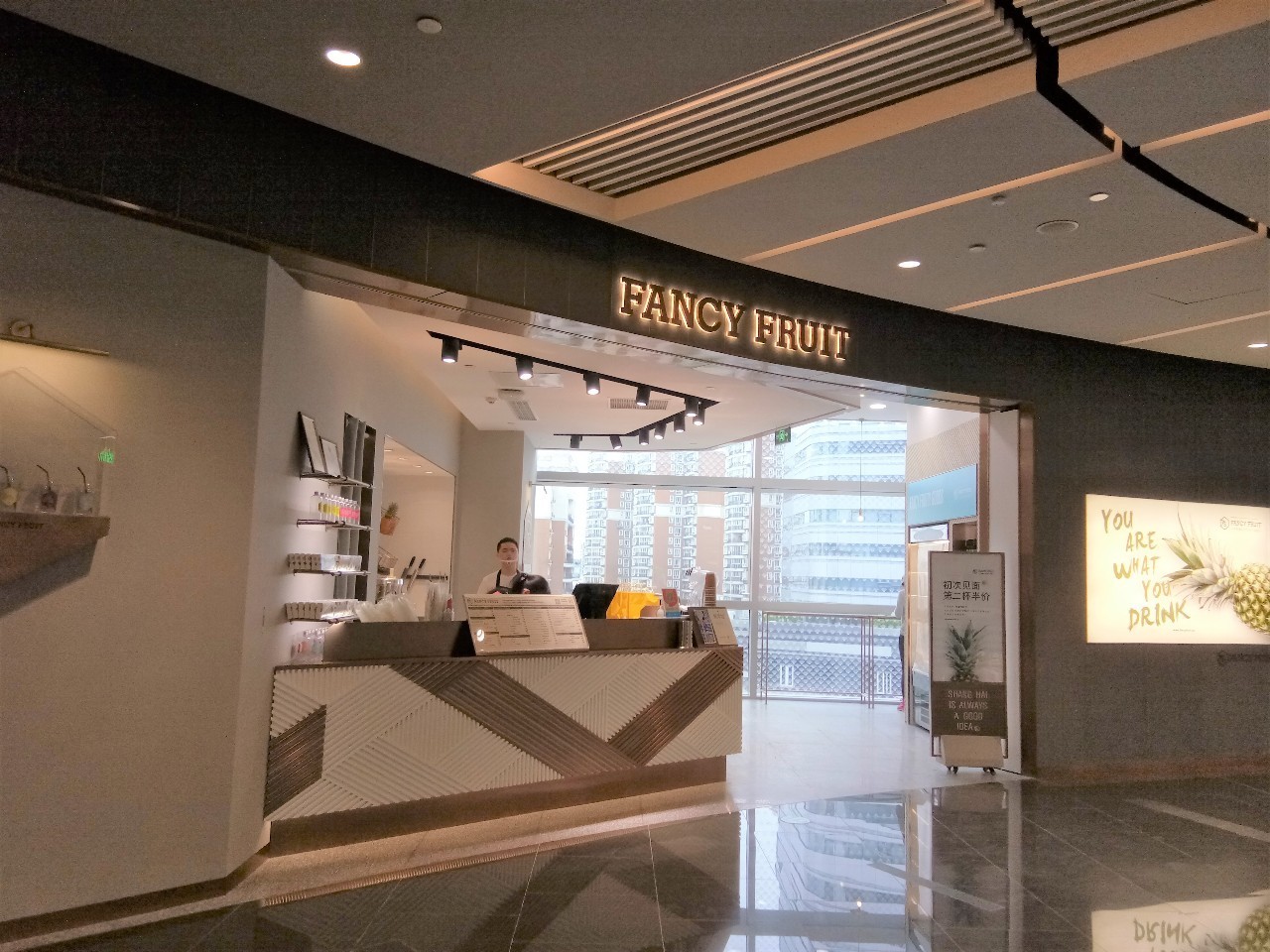 上海来福士是什么商场,魔都上海长宁来福士