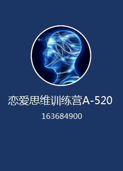 女生不理我该怎么办,女生不理我了怎么办