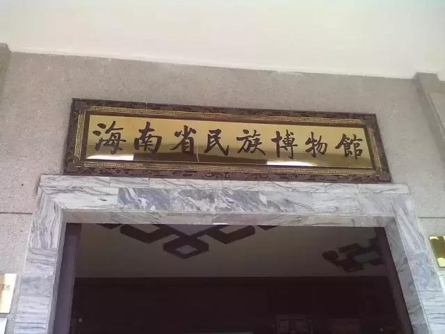 海南环线旅游攻略必去景点推荐,海南旅游攻略必去景点推荐日月湾