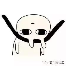 请外国海关放过中国特产吧：鸡精里真的没有鸡，龟苓膏里也没龟！