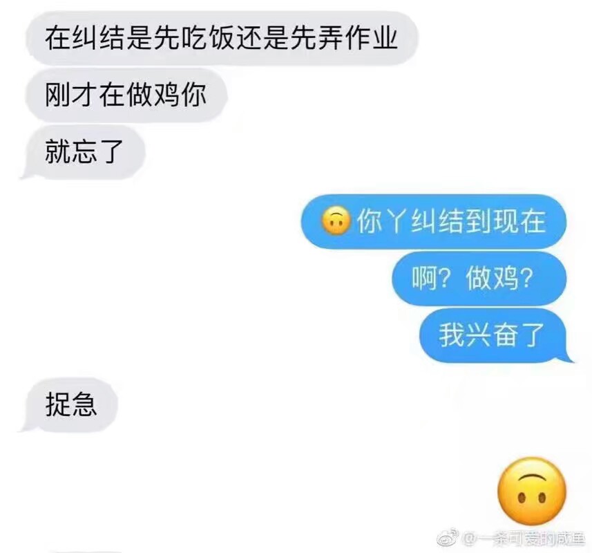手癌晚期患者,手癌能活多久