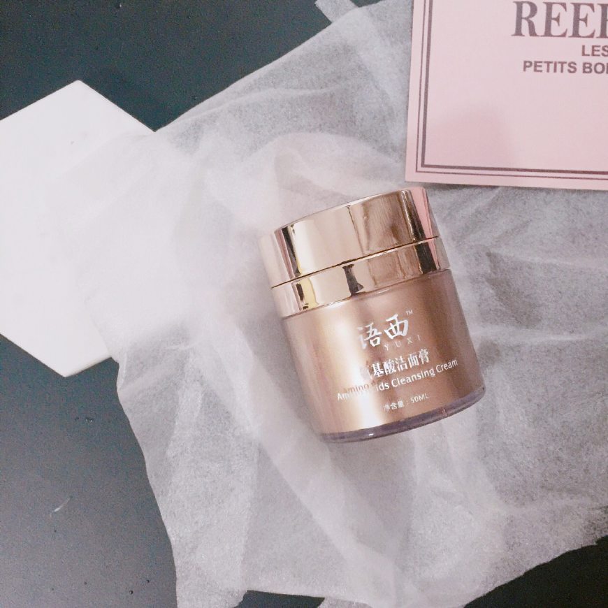 语西补水面膜,羽西面膜