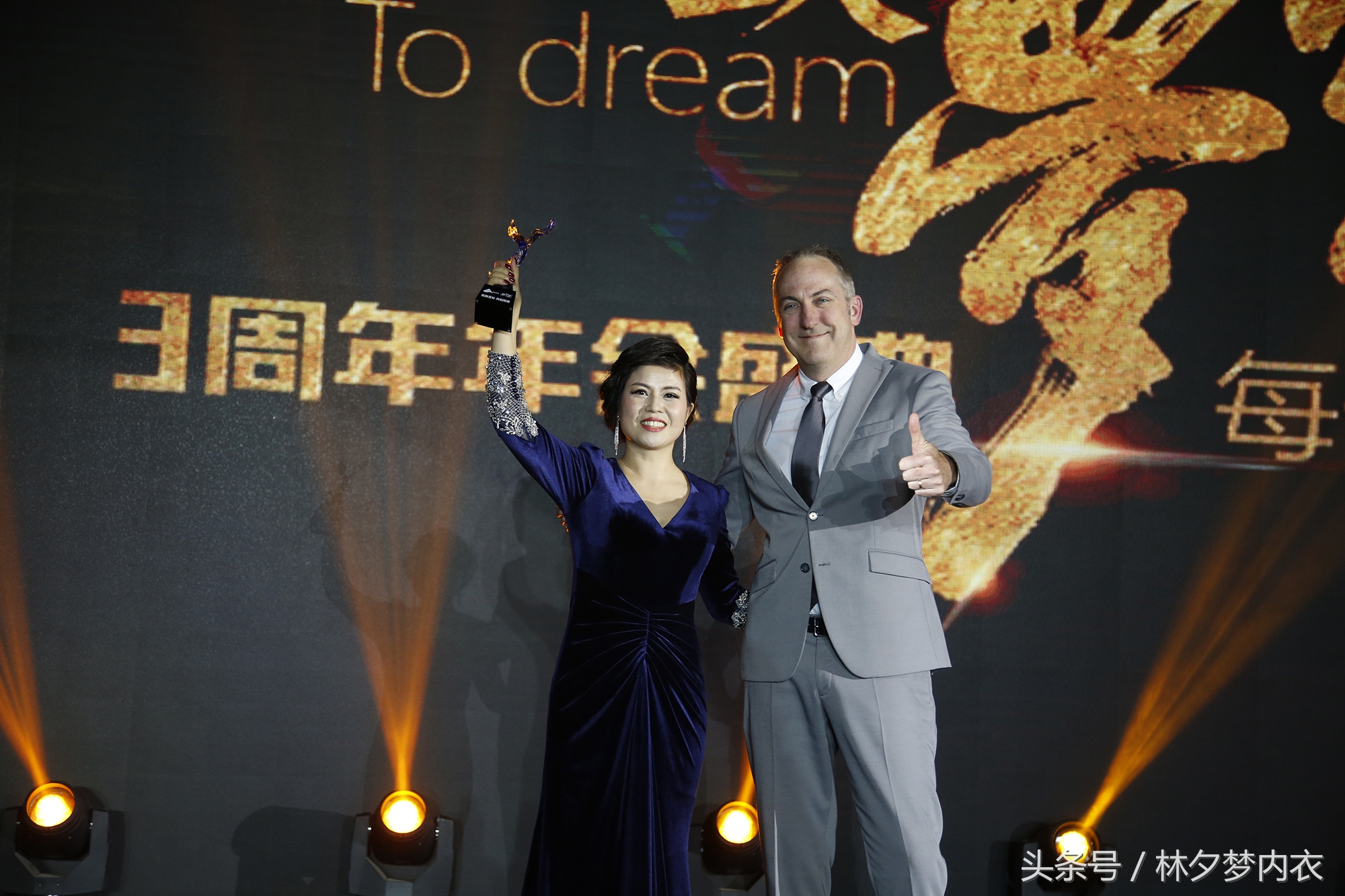 林夕梦内衣店大众点评,林夕梦无钢圈0甲醛内衣