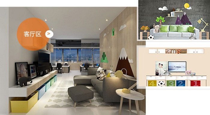 深圳柠檬树装饰设计,杭州柠檬树装饰设计工程有限公司