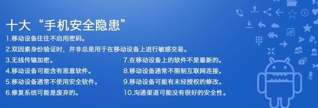 160万人,千亿级产业,每分钟有人上当,也许下一个就是你!