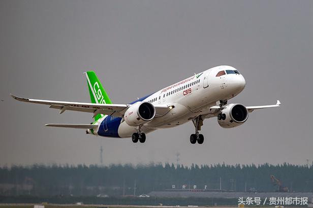 c919国产大飞机首次飞抵贵阳,c919大飞机发动机是自己的吗