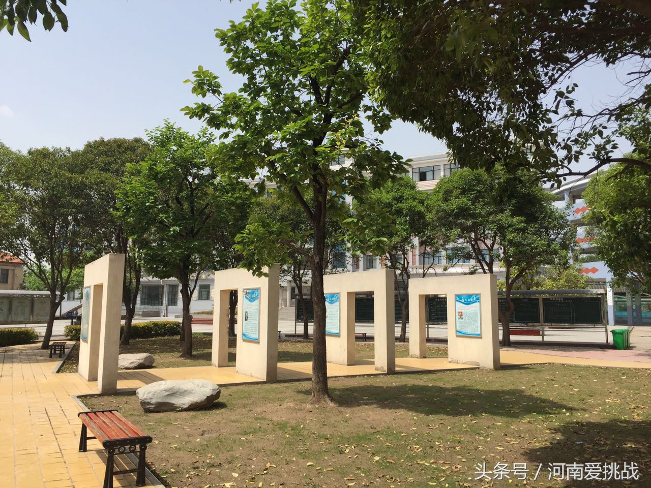 许昌“爱挑战”试点学校发展纪实