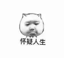 中国特别好笑的方言,中国的方言