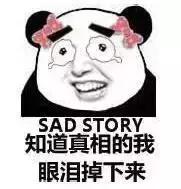 中国特别好笑的方言,中国的方言