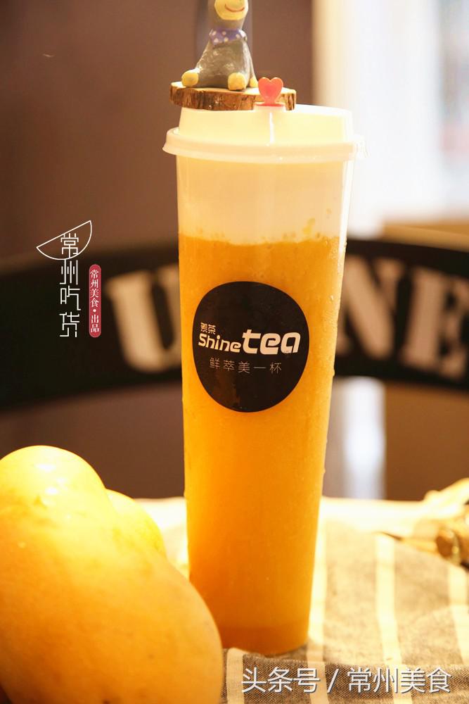 喜茶与丧茶,喜茶有丧茶吗