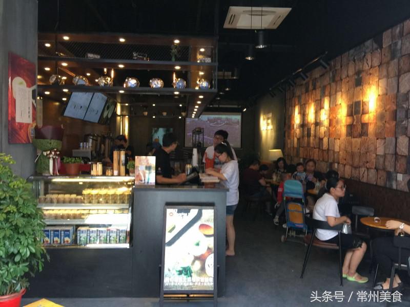 喜茶与丧茶,喜茶有丧茶吗