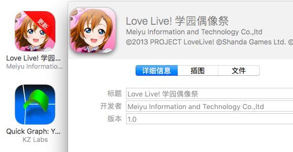 6.1.3能下哪些软件,6.1.3系统可以下载哪些游戏