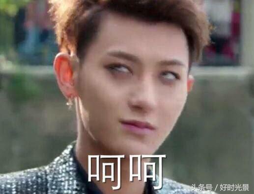 哥哥太爱我了怎么办鹿晗,哥哥太爱我了怎么办吻戏结局