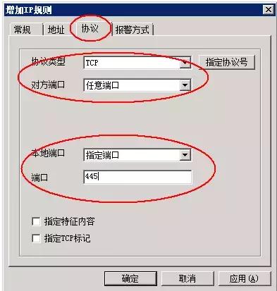 永恒之蓝勒索病毒为什么不能解密,永恒之蓝勒索病毒事件