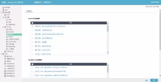 永恒之蓝勒索病毒为什么不能解密,永恒之蓝勒索病毒事件