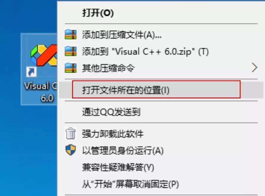vc+鍦ㄧ數鑴戜笂濡備綍瀹夎,vcenter6.7瀹夎鏁欑▼