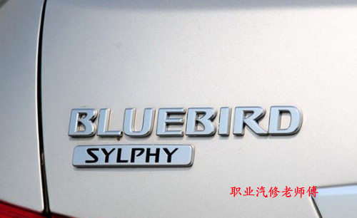 汽车故障求助网友,常见汽车故障问答