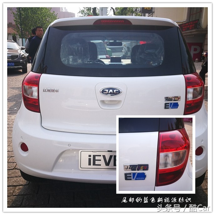 讲真的第1次见面,新能源汽车日常使用体验