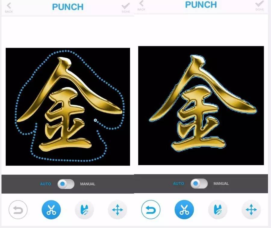 局部透明头像制作教程,微信头像半透明模版