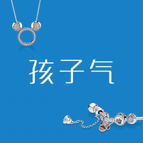 母亲节广告合集,2016母亲节广告