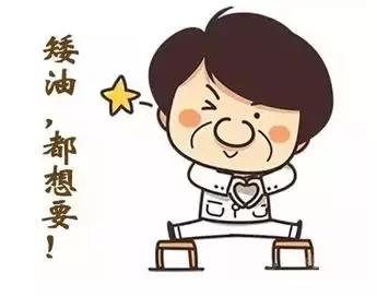 香港神药,香港神药400元