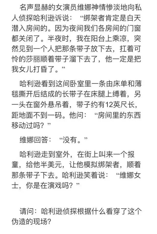 上海最美地方视频,上海最美的地方航拍