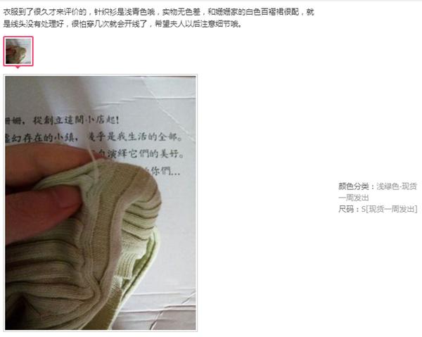 如何删除淘宝买过的店,怎么删除淘宝买过的物品