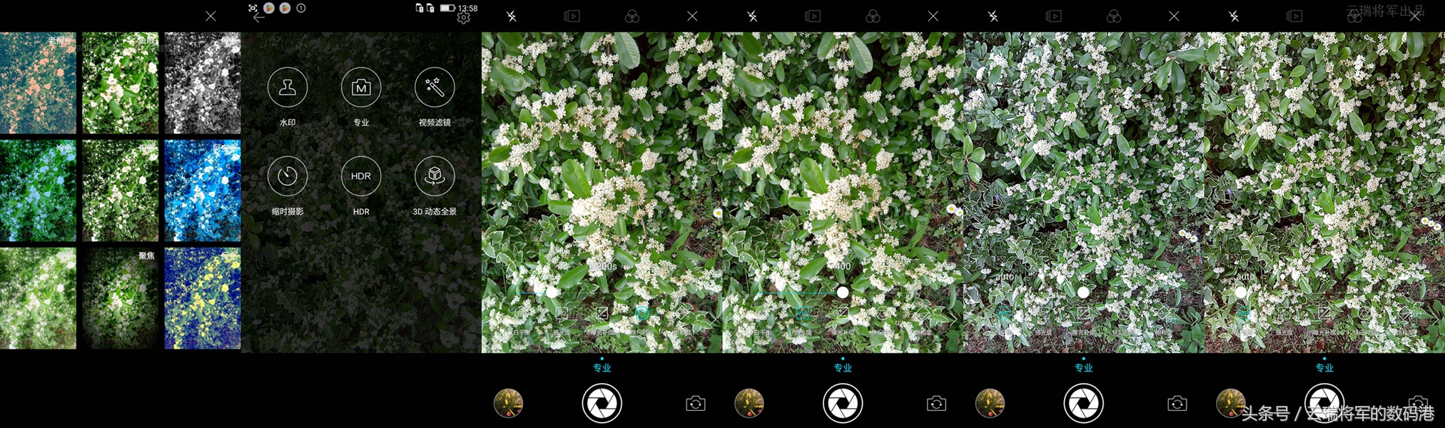 感受新视界——裸眼3D手机ivviK5测评「原创」