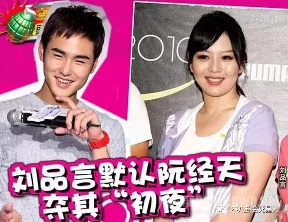 sweety樱花草现场,樱花草sweety组合现状