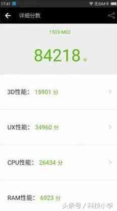 高通660和麒麟960哪个更好,高通骁龙670和660有什么区别
