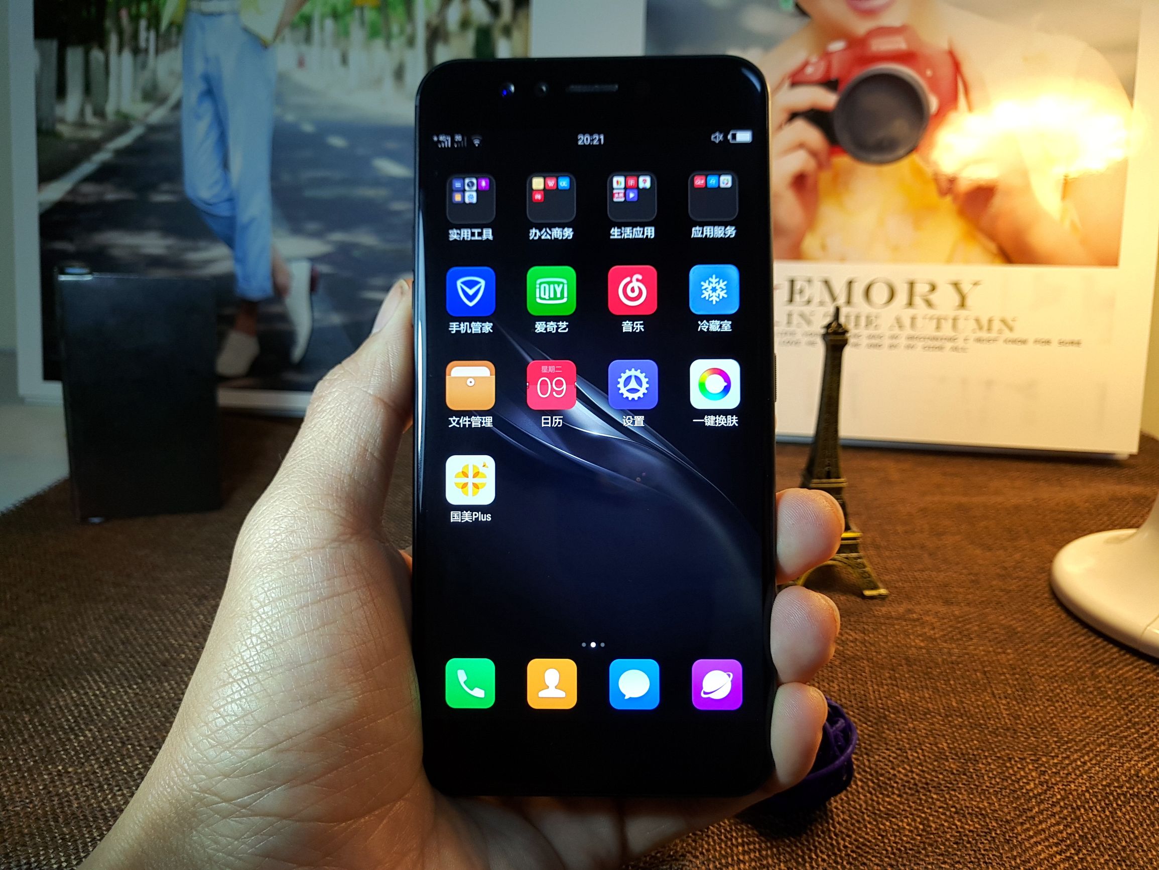 国美k1支持虹膜识别,国美k1支持虹膜解锁吗