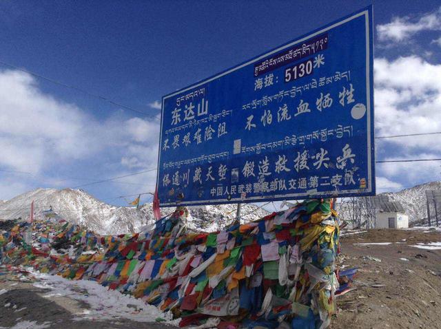 川藏线自驾游首选越野车,川藏线徒步一日游最佳线路