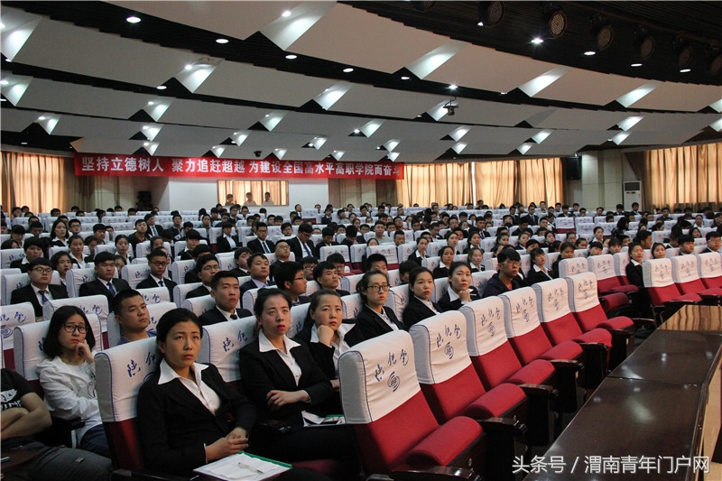 中铁北京工程局（原航空港）HRM与陕铁院毕业生职场面对面