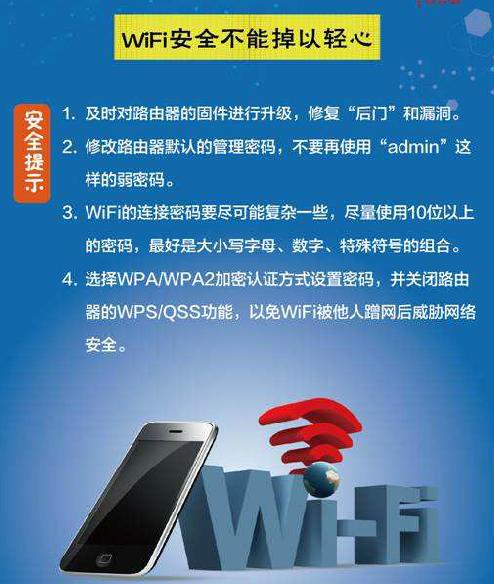 160万人,千亿级产业,每分钟有人上当,也许下一个就是你!