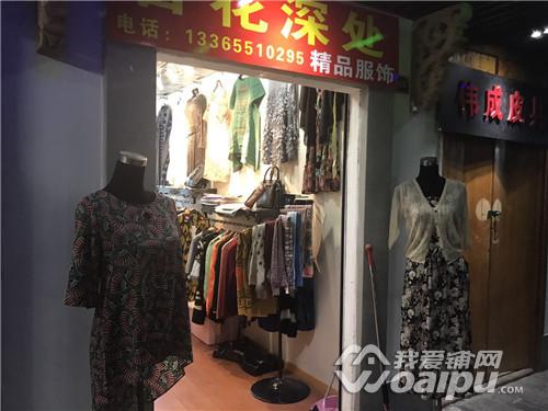 合肥人气最差街道,合肥人气最差广场