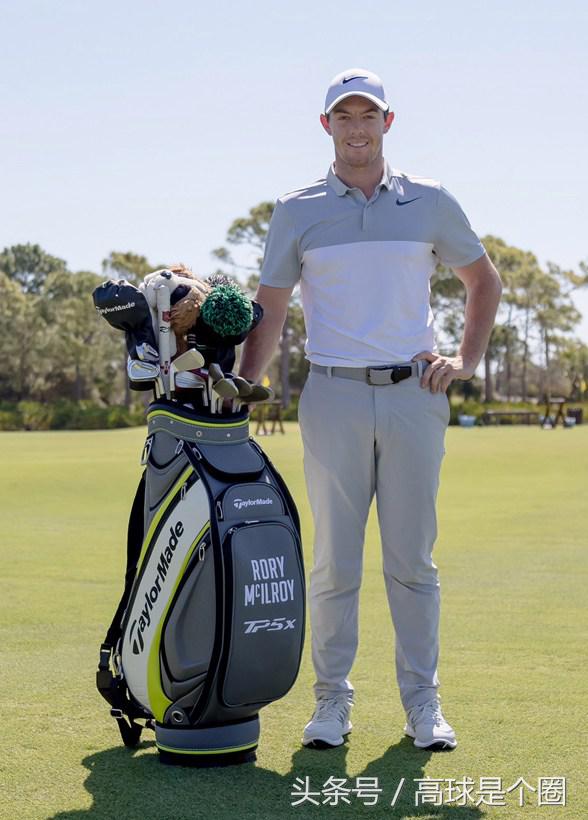 麦克罗伊合同,麦克罗伊试打泰勒梅