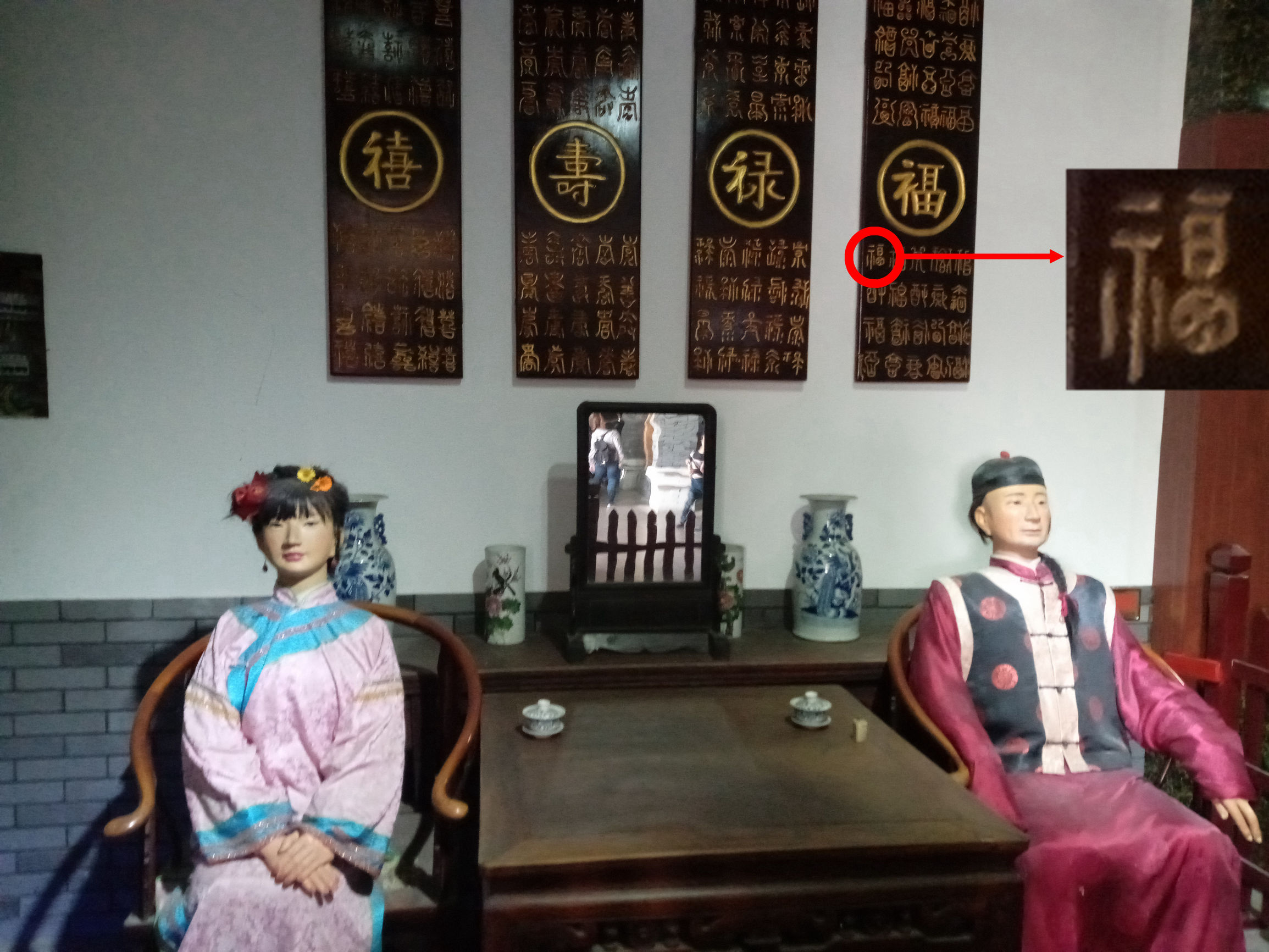 国美k1支持虹膜识别,国美k1支持虹膜解锁吗