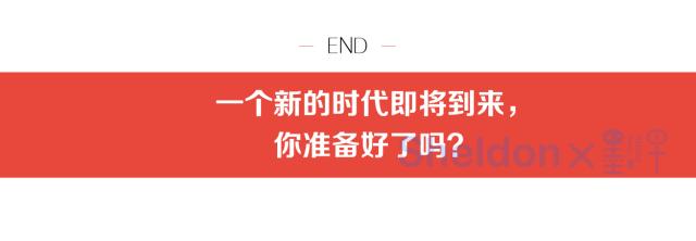 5分钟看懂中国最新的量子计算机,墨子漫画