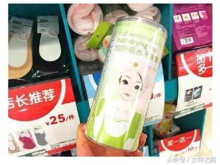 屈臣氏什么值得买？什么千万别买？答案都在这里了