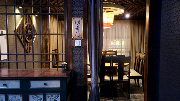 你不知道的重庆巴蜀美食,你不知道的重庆的老火锅