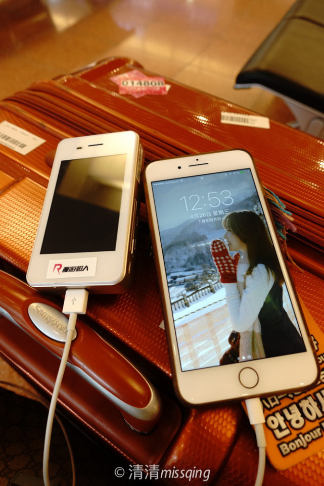 初夏的东京,初夏的和服