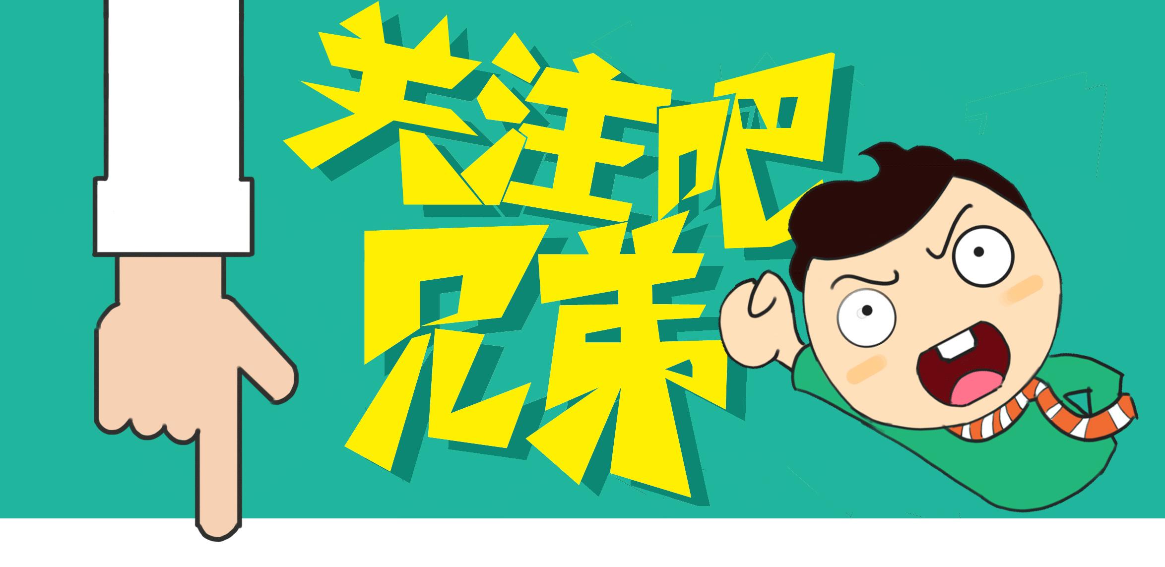 摩羯座的女生到底有多好看，你爱这一款吗