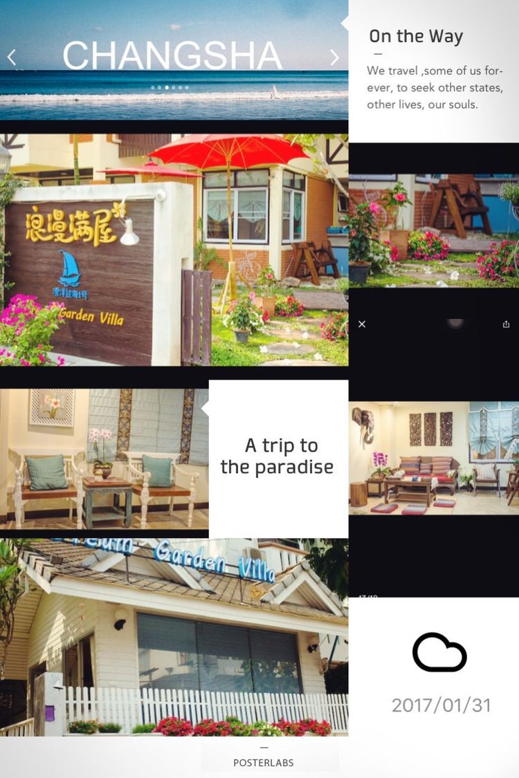 带你一起泰国旅游,清迈普吉自由行